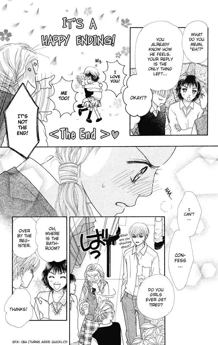 Parfait Tic Chapter 50 18